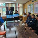 광양초등학교 이미지