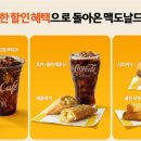 해피스낵타임