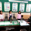 화산남초등학교 이미지