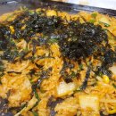 수미네찜이랑국수 이미지
