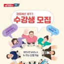 여성가족원_1 이미지