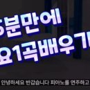 러시아피아노학원 이미지