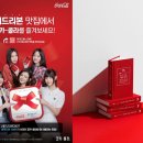 먹스타 - 마포구 월드컵로 196 | 먹스타