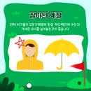 J GOLF 아카데미 이미지