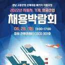 ㈜성산자동차 이미지