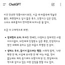 갤러리비타민약국 이미지