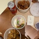 646미터퍼세크 - 32608 | 646미터퍼세크