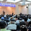 통일시대 시민교실 이미지