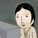 무봤나촌닭 이미지