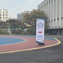 2023년 하반기 한국노인인력개발원 서류 및 필기 후기