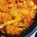 두찜 수원원천점 네이버블로그