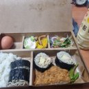 까치고시원
