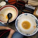홍대 블루리본 맛집 이츠모라멘 내돈내산 후기