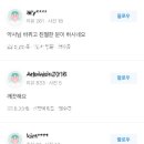 인성약국 이미지