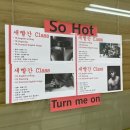 오석태의 영어를 잘하는 한 문장 작문 기초 Step 2 | 나의 영어공부 일대기 (국내파 외항사 승무원, 영어 회화 공부법)