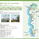 쇄암리 화장실 이미지