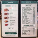 보드람치킨 구의역점 | 구의역 맛집 보드람치킨 보드람 후라이드 생맥주 야장