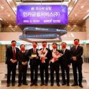 인카(incar) 이미지