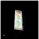 누리호스텔 이미지