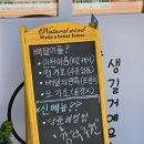 땅꼬마김밥 - 달성군 테크노상업로 46 | 땅꼬마김밥