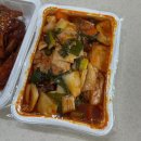 CU정관모전리점 | 부산 정관 가성비 좋은 반찬가게 현지인 맛집, 정관 정가는맛집 내돈내산 솔직 후기