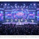 뷰티퀸코리아 | 크리에이터와 팬의 축제! 2026 유튜브 팬페스트 생생 후기