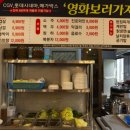 바로돼지