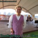 호수공연장 이미지