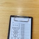 오장동본가면옥 이미지