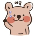 에그홀릭 부평점 이미지