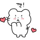 코지에스테틱 이미지