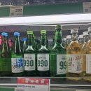 트라웰 좌동점 | 착한소주 990 내돈내산 솔직후기 (부산 해운대 판매처 990원 소주 파는 곳)
