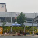 노브랜드대구봉무점 이미지