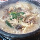 경천한우 네이버블로그