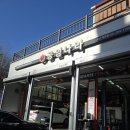 카 정비나라 이미지