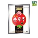 오쉐프요리 이미지