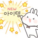 산산캠핑 이미지