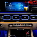 X167 GLS 엠비언트 송풍구 커버 (4pcs=1set) 이미지