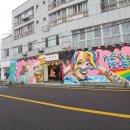 동문 주차장 약국 이미지