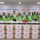 성당경로당 이미지