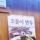 다비어스