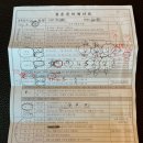 가안컴퍼니 | 05. 웨딩플래너 계약 / 베리굿웨딩 김효정 본부장님 계약, 베리굿웨딩 견적 공개, 동행 비동행 차이