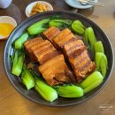 2023-02-0054 | 연희맛집 | 이연복 셰프 중식당 목란 예약 및 방문 후기 (동파육/멘보샤/코스요리)