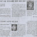 국립아시아문화전당 이미지