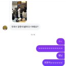 예은데코 | 5월