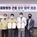 이천엘리야병원 이미지