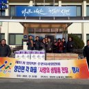 영인면 주민자치회관 이미지