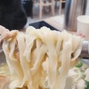 남양닭칼국수 이미지