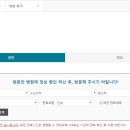 바이제로(Vi-Zero) 이미지