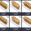 레벨업 PC CAFE 이미지